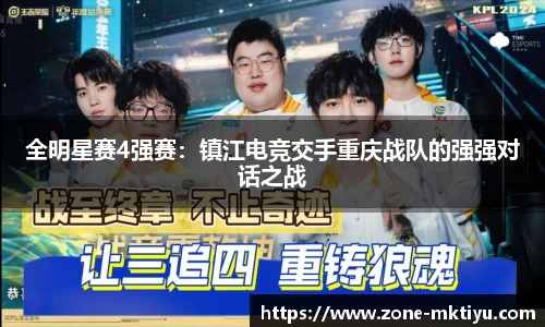 MK体育官方网站