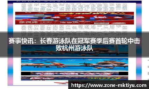 MK体育官方网站