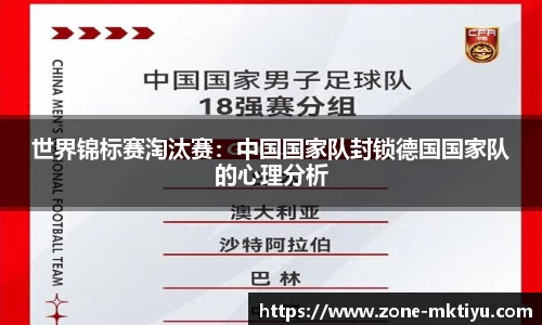 MK体育注册登录
