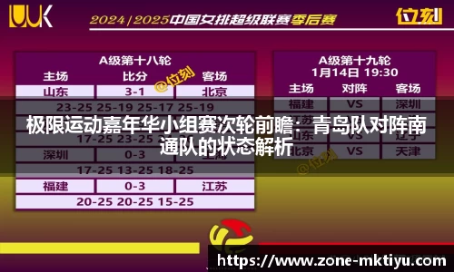 MK体育注册登录
