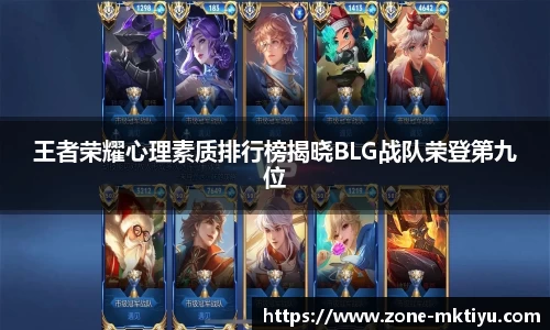 MK体育注册登录