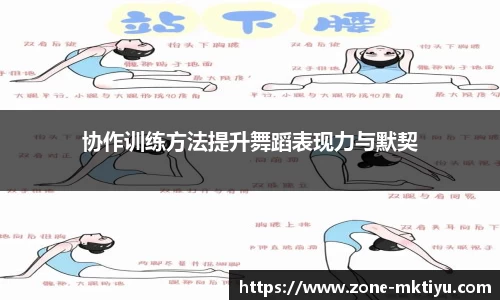 MK体育注册登录