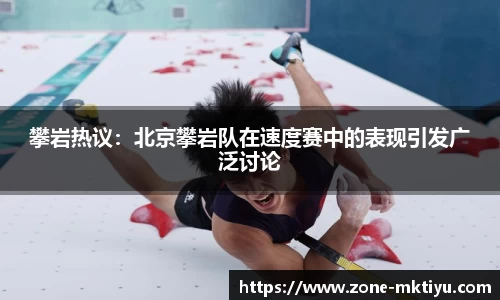 MK体育官方网站