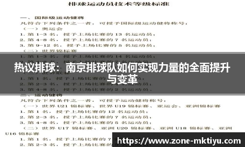 MK体育平台