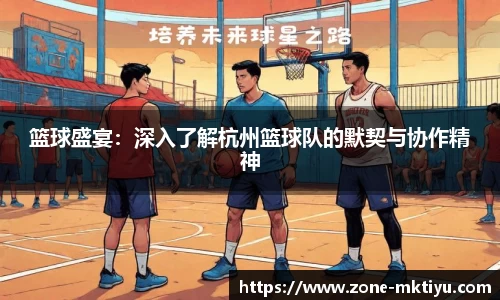 MK体育官方网站