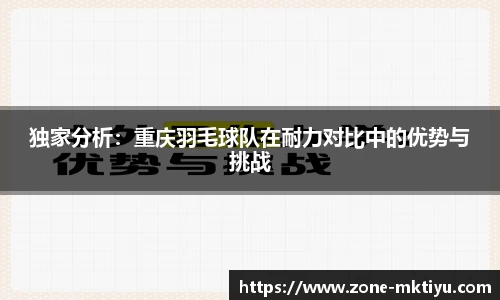 MK体育平台