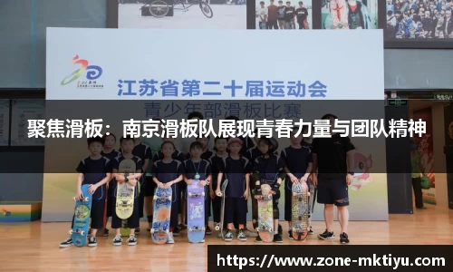 MK体育官方网站