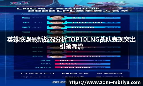 MK体育官方网站