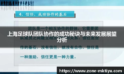 MK体育官方网站