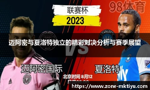 MK体育注册登录