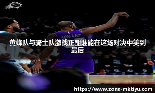MK体育注册登录